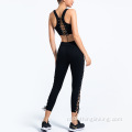 Workout gym outfits kant-up legging